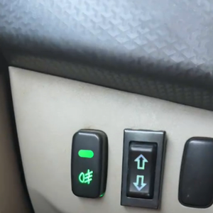 Interrupteur à <span class=keywords><strong>bouton</strong></span>-poussoir 12 volts pour Mitsubishi Zinger Lancer Fortis <span class=keywords><strong>Galant</strong></span> - Product Image 6