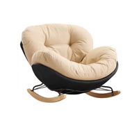 Fauteuil à bascule nuage pour fille, style crème, décontracté et tendance, idéal pour dormir ou se détendre