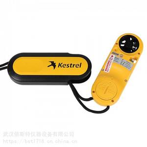 Kestrel 3500 Anemometer Wind Speed Meter 0.4-40ms Digital Weather Instrument Multifunctional Environmental <b>Measurement</b> <b>Tool</b> - Product Image 4