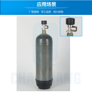 Válvula para Tanque de Buceo Chaoqiang G5/8 M18x1.5 de Acero Inoxidable, Conexión Roscada de Alta Presión para Cilindros de Respiración y Oxígeno - Product Image 4