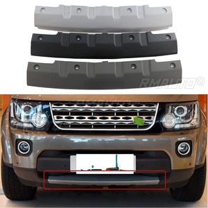 Pour Land Rover Discovery 4 2014-2016 Kit carrosserie inférieur Cache-roue arrière Cache-roue arrière inférieur Plaque de protection de remorquage Accessoires automobiles - Product Image 2