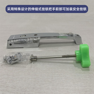 มือจับประตู CoolMax รุ่น CM-1210-H ผลิตจากโลหะผสมสังกะสี สำหรับประตูห้องเย็น - Product Image 5