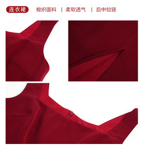 ZYHT 5824 <span class=keywords><strong>Vestido</strong></span> de Fiesta Largo Casual Elegante Color Borgoña con Tirantes y Abertura, <span class=keywords><strong>Vestido</strong></span> de <span class=keywords><strong>Invitada</strong></span>, Vestidos de Fiesta Largos Ajustados para Mujer, Precio Económico al por Mayor - Product Image 5