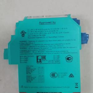 ข้อต่อสายไฟคุณภาพสูง 100% โลหะ ตัวกั้นสำหรับสายเคเบิลหุ้มเกราะ CG.BA.M50S.BN.S.16.K01 คุณภาพสูง - Product Image 4