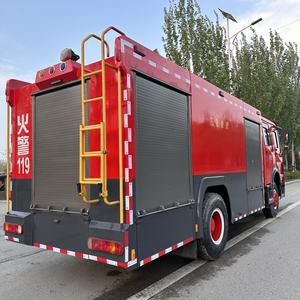 Nouveau <span class=keywords><strong>camion</strong></span> de lutte contre l'incendie Sinotruk HOWO à mousse et poudre sèche, 4 conduites d'eau, 2 entrées d'eau, <span class=keywords><strong>80</strong></span> raccords rapides - Product Image 1