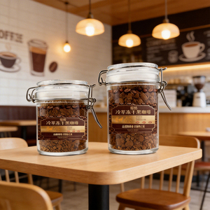 Café Instantáneo Liofilizado Marca Yuhu, 60g 80g, Directo de Fábrica, en Stock, con Tapa Hermética, para Regalo, Uso Diario en el Hogar - Product Image 3