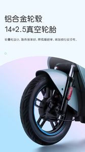 โปรโมชั่นรถจักรยานยนต์ไฟฟ้าขายร้อน รถ<span class=keywords><strong>จักรยาน</strong></span>ยนต์ มอเตอร์จักรยานไฟฟ้ายอดนิยมระดับโลก รถ<span class=keywords><strong>จักรยาน</strong></span>ยนต์ไฟฟ้าคุณภาพสูง - Product Image 6