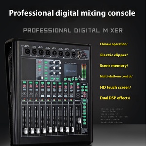 Console Processore Audio Digitale Professionale Mixer Digitale Multifunzione per Esibizioni sul Palco Ingegneria e Sale Conferenze - Product Image 2
