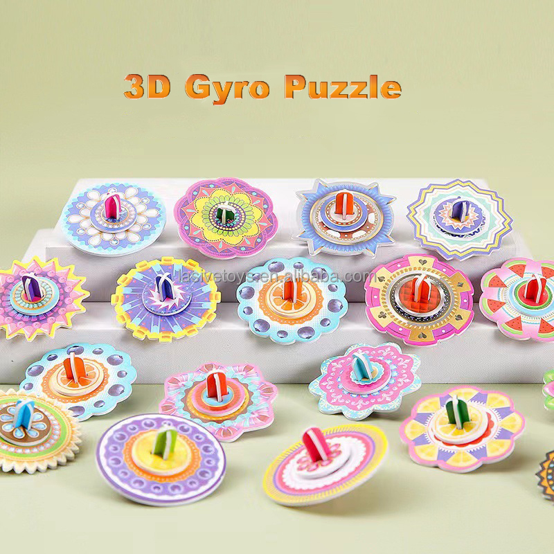 Gyro petit puzzle 10 pcs/sac