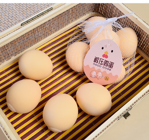 Commercio all'ingrosso <span class=keywords><strong>per</strong></span> <span class=keywords><strong>bambini</strong></span> Easter simulato uovo Squishy Stress Toy Rebound lento Stress-sollievo giocattolo & regalo di festa <span class=keywords><strong>per</strong></span> <span class=keywords><strong>bambini</strong></span> e adulti - Product Image 6