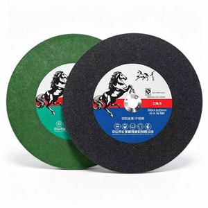 ใบตัดเฉียนลี่หม่า 350x1.2x25 มม. สำหรับตัดโลหะ สแตนเลส ล้อเจียรเรซิ่น - Product Image 1