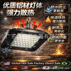 High Bay Led Light 100w 200w 300w Ip65 Waterproof Factory <b>Workshop</b> <b>Lighting</b> Aluminum Body Smd3030 Chip - Product Image 3