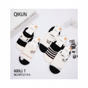 Calzini invernali Boutique da donna di una taglia al ginocchio per squadra in morbido Nylon traspirante in seta con Logo personalizzato stampato a maglia termica - Product Image 1