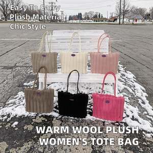 Sac en rotin de miel avec poignée authentique - Product Image 2