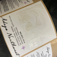 Étiquette de produit auto-adhésive personnalisée de luxe, papier texturé, feuille d'or, estampage, étiquettes de bouteille de vin en relief pour bouteille en verre