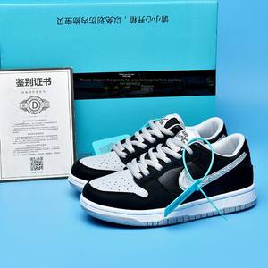 Zapatillas deportivas transpirables de malla para hombre y mujer Putian para Panda para Aobing Third Prince, ideales para otoño - Product Image 2