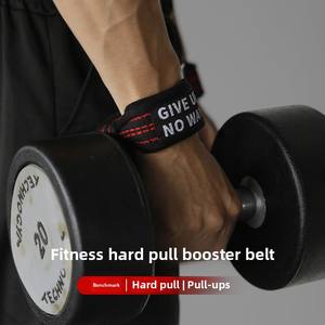 جيل واحد جديد للياقة البدنية عبر الحدود سوار معصم سهل الاستخدام قابل للسحب حزام معصم داعم - Product Image 2