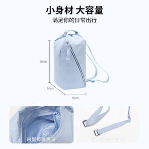 Oem/odm Custom Popular Fashion Simple Cross Body Pack Messenger <b>Bags</b> Custom <b>Men</b> Nylon <b>Crossbody</b> Shoulder <b>Bag</b> Sling <b>Bag</b> - Product Image 5