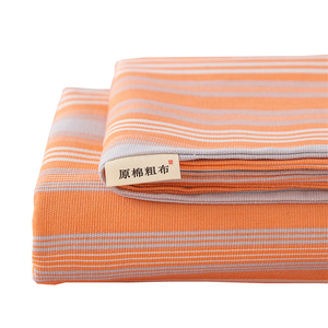 Summer Coarse Cloth <b>Bed</b> <b>Sheet</b> Set Striped Polyester Cotton Breathable Home Use Simple Style <b>Single</b> Dormitory - Product Image 2