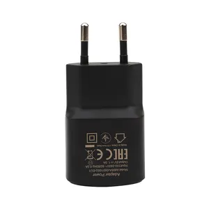 最高品質のEU5v1aUSB充電器