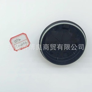 Tapa de Eje BFLC 58980C1100 para Hyundai Kia Verna, Sensor ABS, Tapa de Rueda - Product Image 1