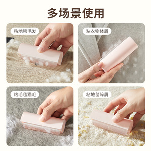 Portable Washable Lint Roller For Pets Carpets Coats Sofas Dust Removal Reusable Pink Gold White Gold Green Gold Bean Paste Red - Product Image 4