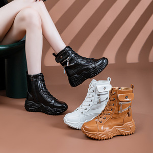 Chaussures de mode coréennes classiques haut de gamme à fermeture éclair pour femmes de petite taille, mi-longues, qui aident à affiner les jambes - Product Image 3