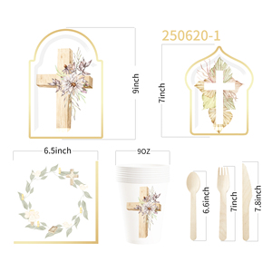 DAMAI Ramadan Kareem Tableware Set Mosque-shaped <b>Disposable</b> Paper Plate Ramadan Cups Napkins for 2026 Islamic Ramadan Decore - Product Image 5