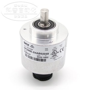 Codificador Incremental SICK DFS60E-S4AB02048 con Bloque de Terminales, Fabricado en Alemania - Product Image 3