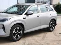 Offre Spéciale 2026 BYD Yuan PLUS 540km Version Surpass SUV Compact Électrique 5 Places Longue Autonomie Voiture Purement Électrique pour Voyages en Famille