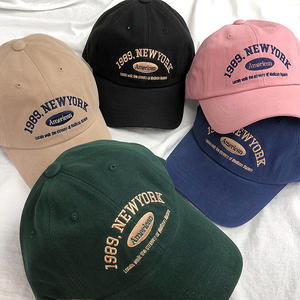 Logo personnalisé nouvelle mode 3d broderie casquette de baseball casquette de sport de baseball en gros - Product Image 6