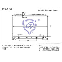 Radiateurs en aluminium de haute qualité JD 22481 avec réservoirs en plastique pour ACM21/ACM26' 01-04 OE 1640037220 1640028360 Nouveau type brasé Garantie 12 mois