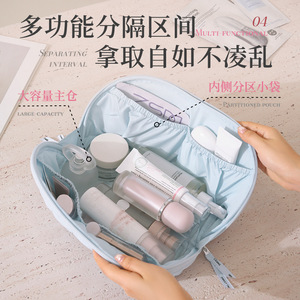 Large Capacity Makeup <b>Bag</b> Quilted Storage Travel Toiletry <b>Bag</b> Cosmetic Organizer Pink Off White Blue - Product Image 4