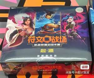 ชุดการ์ดซื้อขายอย่างเป็นทางการของ League of Legends 2025 Yasuo Lee Sin & jinx ของแท้ - Product Image 5
