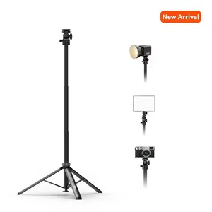 Trípode <span class=keywords><strong>COMAN</strong></span> MT68 de Liberación Rápida con un Toque, Soporte de Luz Ajustable de 83.4 Pulgadas, 360 Grados °   Lámpara de Fotografía COB para Cámaras, Luz de Relleno - Product Image 1