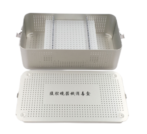 Contenedores de esterilización de instrumentos quirúrgicos de acero inoxidable de envío rápido de alta calidad de aluminio - Product Image 1