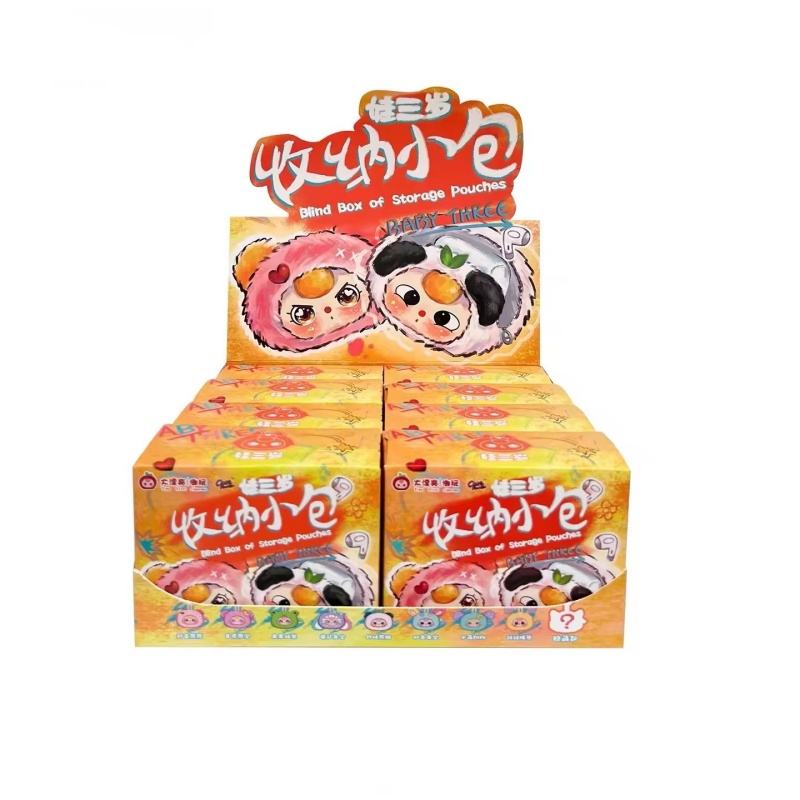 un ensemble/8 pièces