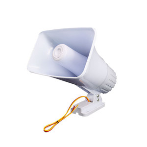 Anti-Theft Electric White Siren <strong>Alarm</strong> Plastic Home Security <strong>System</strong> for Indoor Use for House Battery Powered - Product Image 3