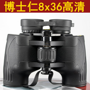 กล้องส่องทางไกลมองกลางคืน BOSHIREN 8x36 สีเขียวทหาร ความคมชัดสูง สำหรับใช้งานกลางแจ้ง - Product Image 2