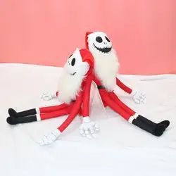 Peluche di Jack Scheletro da '<span class=keywords><strong>Nightmare</strong></span> Before Christmas', Giocattoli Anime, Regali di Halloween, Pupazzo Scheletro Imbottito Personalizzato - Product Image 2