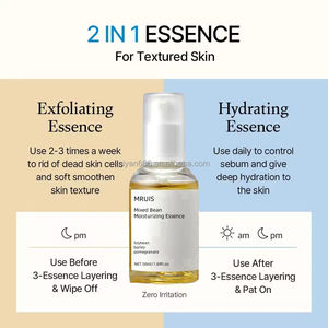 MRUIS produk kosmetik perawatan kulit Korea produk kulit VEGAN berpendar Serum Wajah Esensi kacang 50ml - Product Image 2