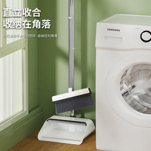 Escoba Sobam con cerdas de nylon y mango de aluminio para limpieza de pisos del hogar, herramienta de barrido de 30 cm de ancho - Product Image 3