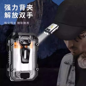 Mini <b>Rechargeable</b> <b>Work</b> <b>Light</b> 2 Heads <b>Led</b> White <b>Light</b> Portable Outdoor Emergency Repair IP65 Plastic Body - Product Image 5