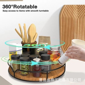 Wooden <b>Storage</b> <b>Rack</b> Round 360 <b>Rotating</b> Multipurpose Kitchen Cosmetic Holder Standing Type A24819 - Product Image 2