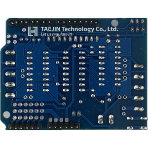 Module de commande de <span class=keywords><strong>moteur</strong></span> L293D pour <span class=keywords><strong>Arduino</strong></span>, 4 moteurs DC, 2 moteurs <span class=keywords><strong>pas</strong></span> <span class=keywords><strong>à</strong></span> <span class=keywords><strong>pas</strong></span>, 2 servomoteurs, carte de contrôle 4.5-25V MMS0293-01 pour <span class=keywords><strong>Uno</strong></span> Mega - Product Image 3