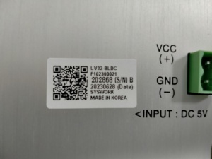 คอนโทรลเลอร์ SHINSUNG LV32-BLDC BLUECord ผลิตในเกาหลี - Product Image 2