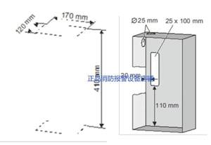 Sie-mens détecteur de fumée aspirant FDA221-CN/hôte d'échantillonnage d'air FDA241-CN complet Original - Product Image 2