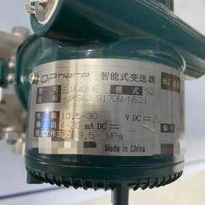 ตัวแปลงสัญญาณสำหรับวัดการใช้งานกับก๊าซ Yokogawa EJA430E ราคาดี - Product Image 4