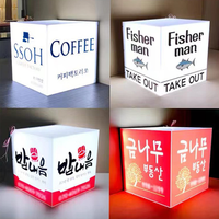 LED Magic Cube P3 Waterproof Creative 4 Faced Display Screen for Retail Window Advertising