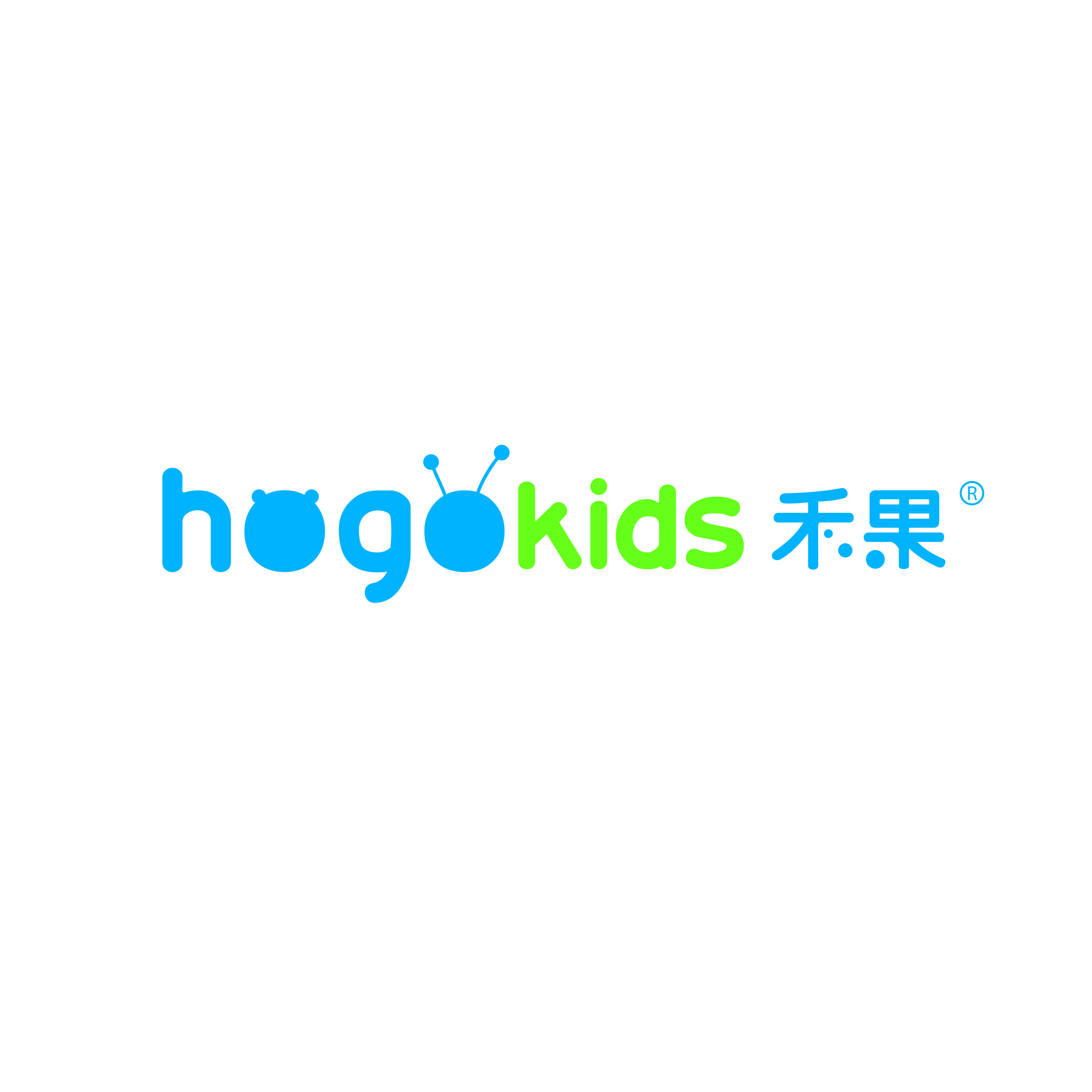 Shantou Nachuan Plastic Products Co., Ltd. logo